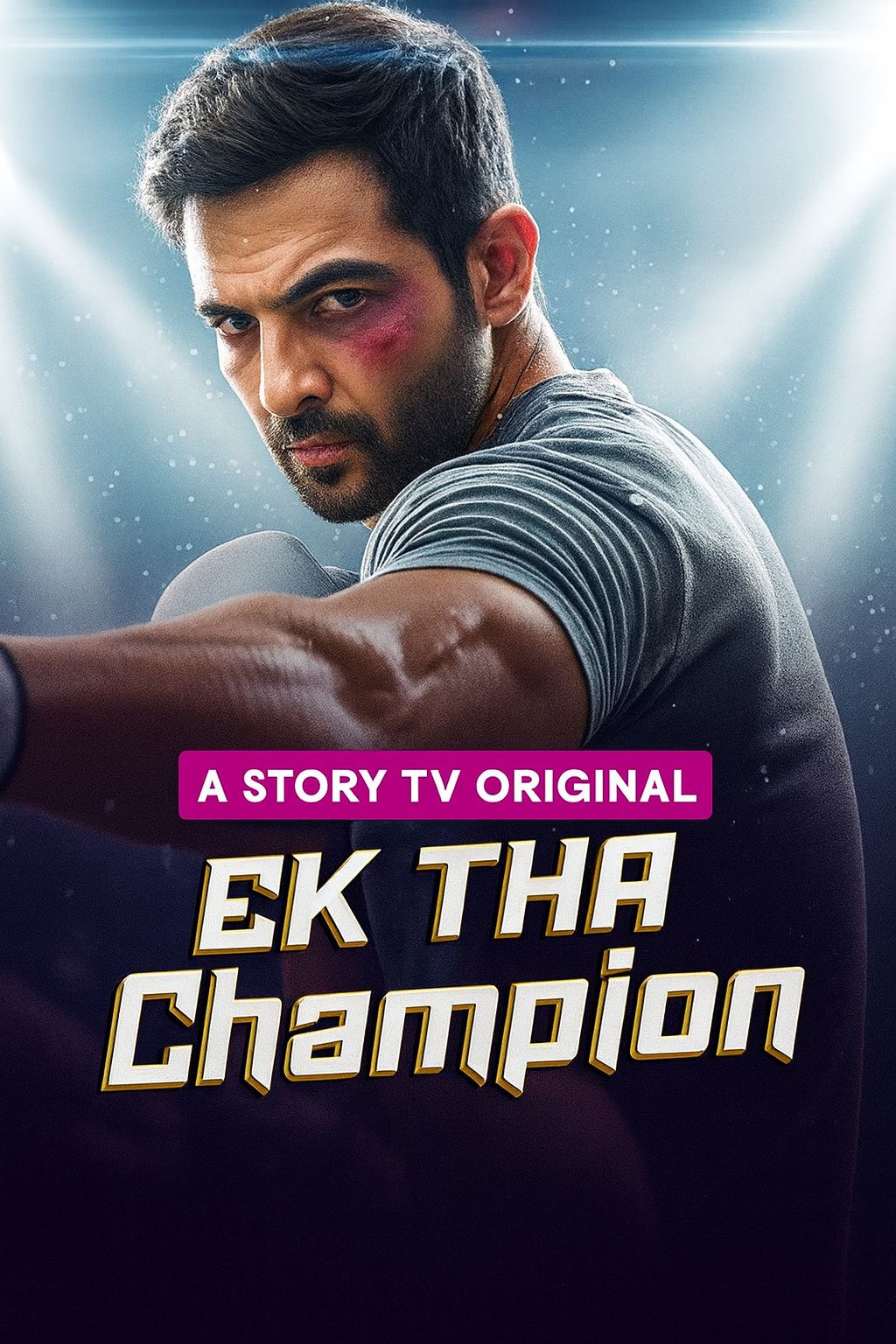 Ek Tha Champion