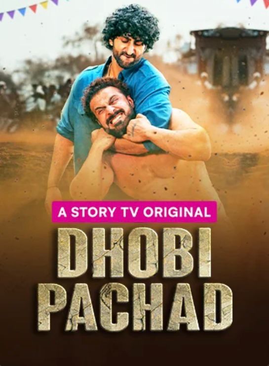 Dhobi Pachad