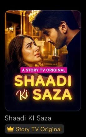Shaadi Ki Saza